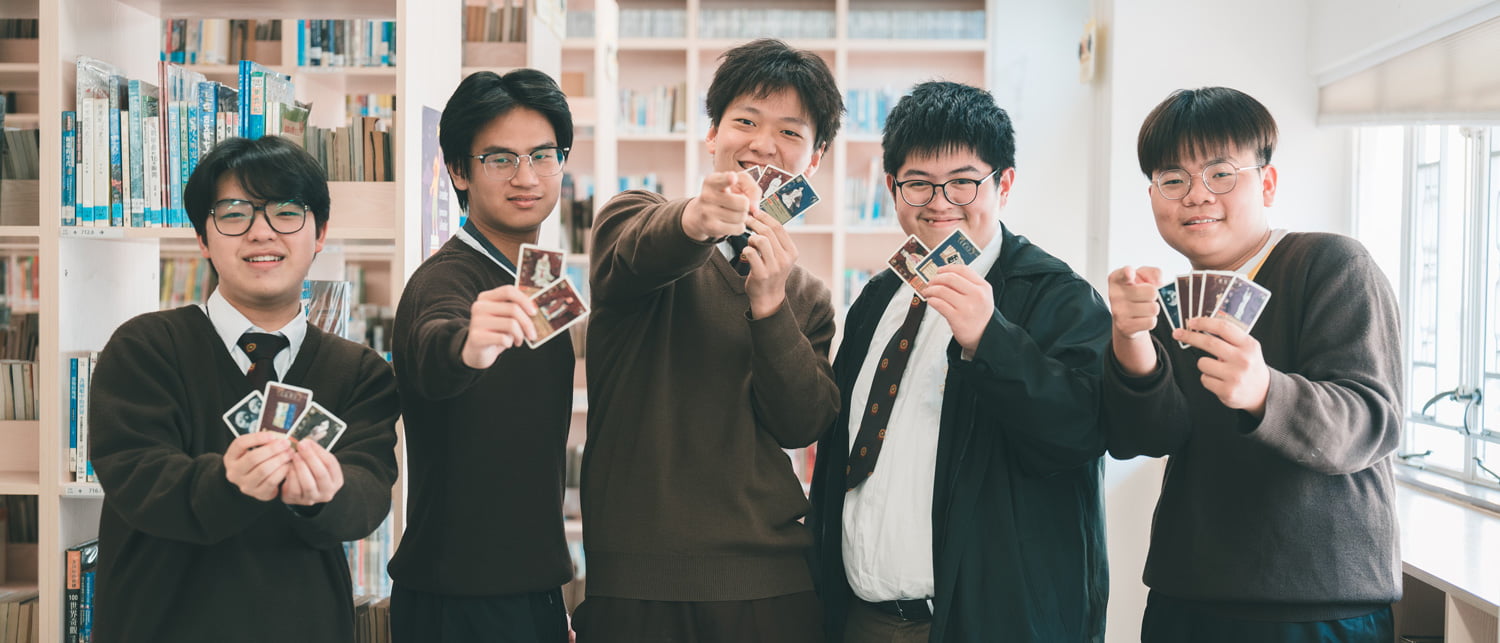 30847 媒體報導-桌遊文言——遊戲中學習中國文學及文化