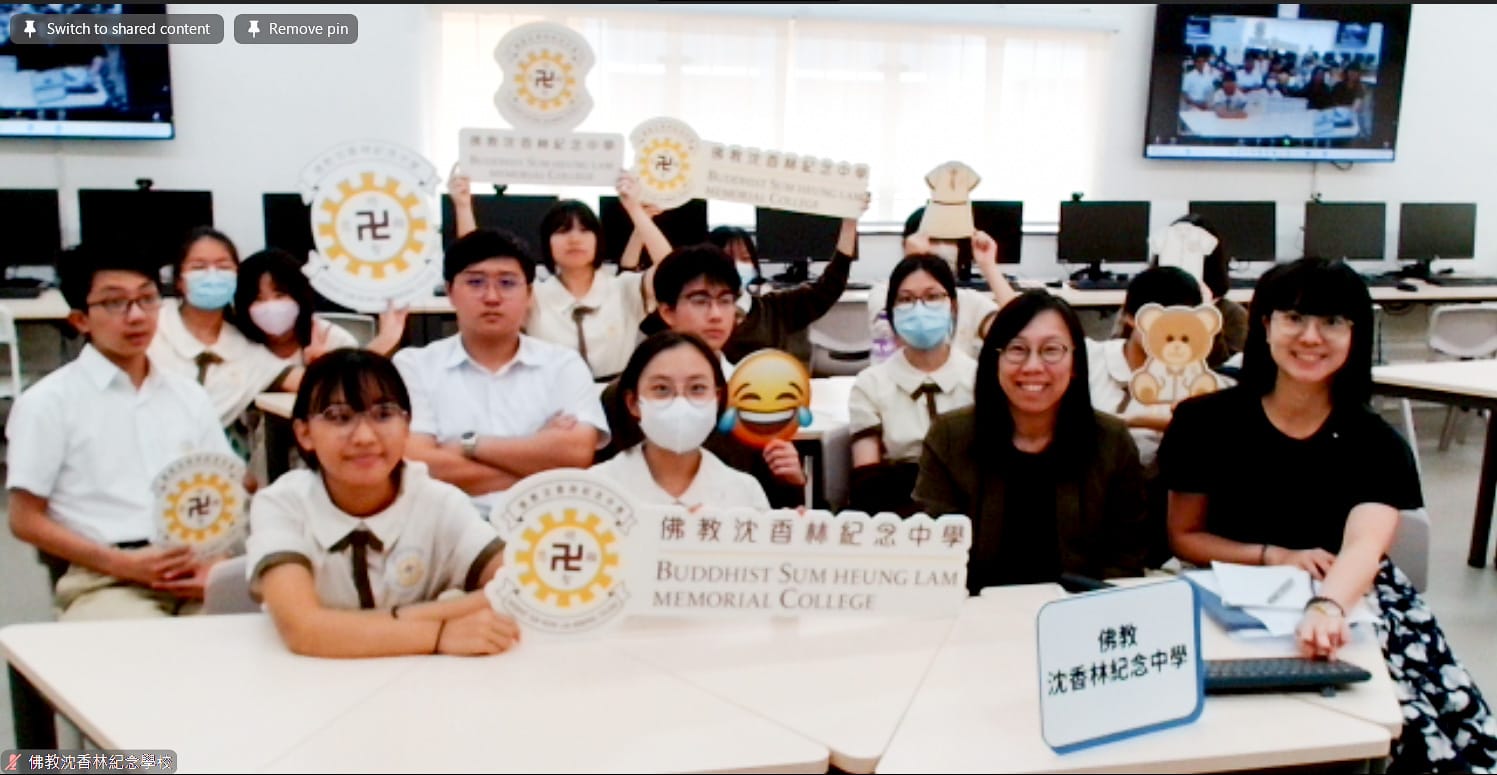 「秋日物語 – 香港中學秋祭日本文化探索計劃」開幕禮及計劃簡介會