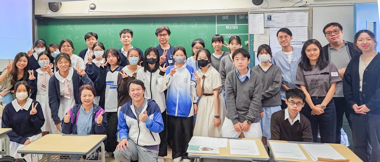 20241102_120549 2024-2025年度聯校作家班