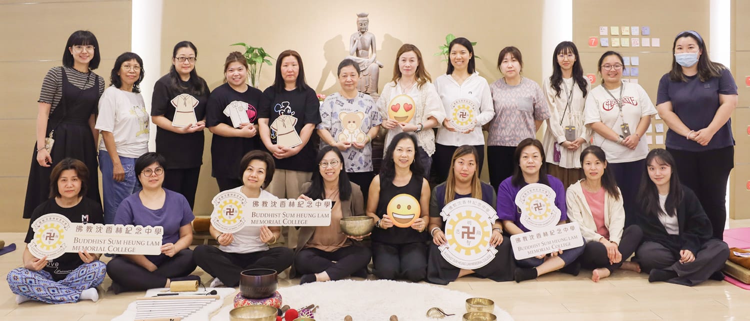 bsc_20241101b_01 沈中家長學堂之「 頌缽聲頻工作坊」