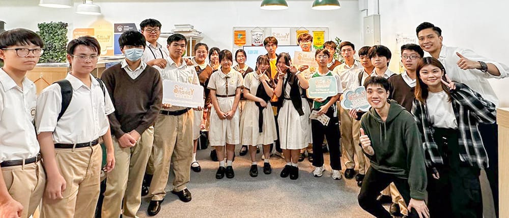 生涯規劃: 中四職場探訪 2024