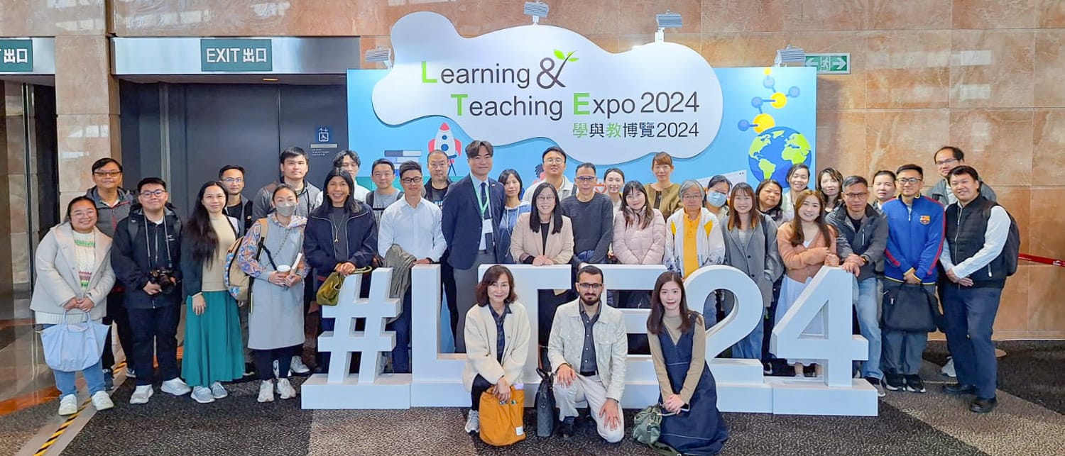 共創未來:學與教博覽會2024