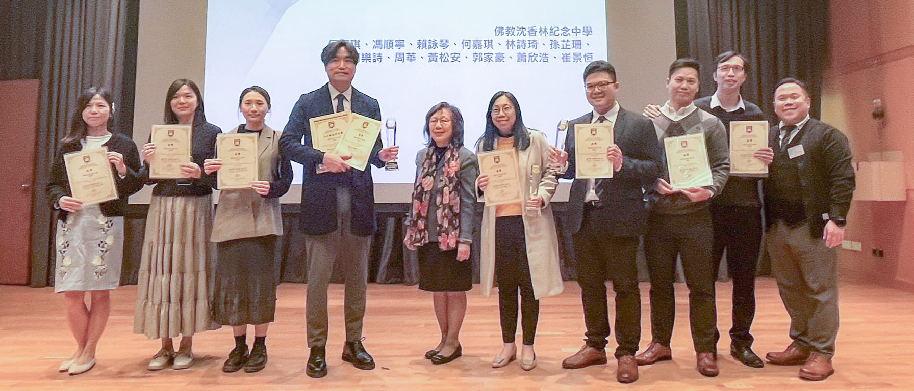 本校創新學習委員會再創佳績!榮獲香港大學電子教學獎雙金獎及人工智能特別獎 本校創新學習委員會再創佳績!榮獲香港大學電子教學獎雙金獎及人工智能特別獎