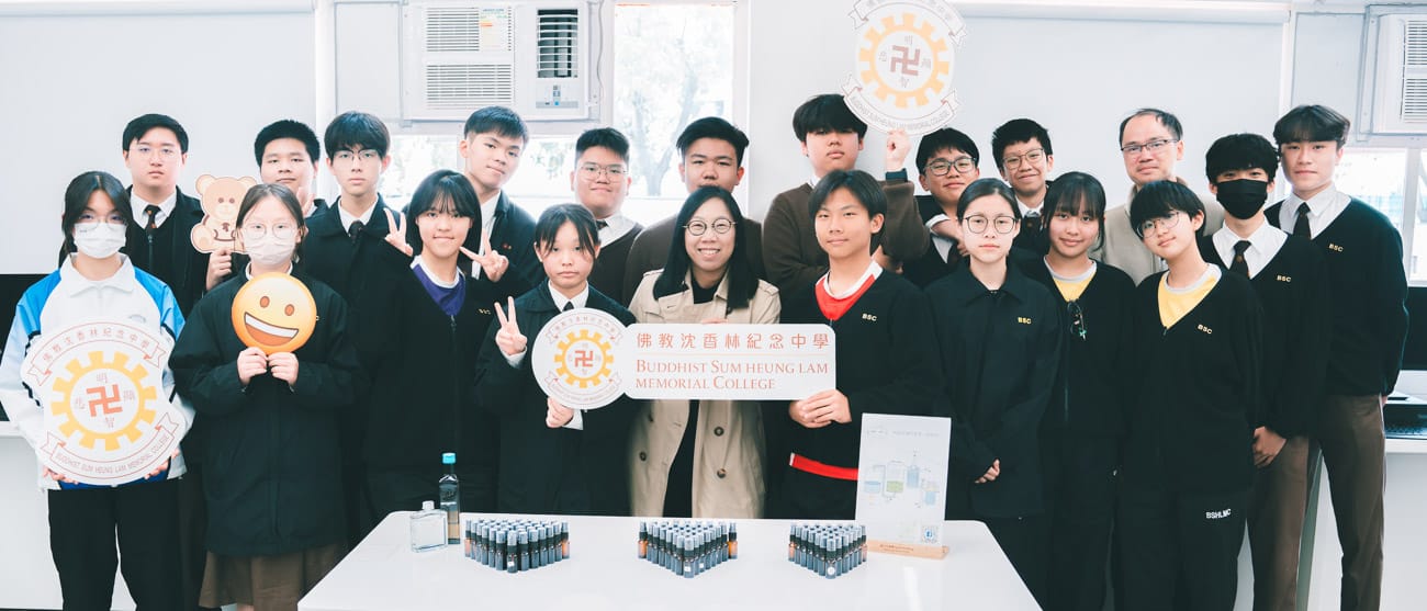 沈中參與「趁墟做老闆」展銷會，學生自製香薰噴霧公開銷售