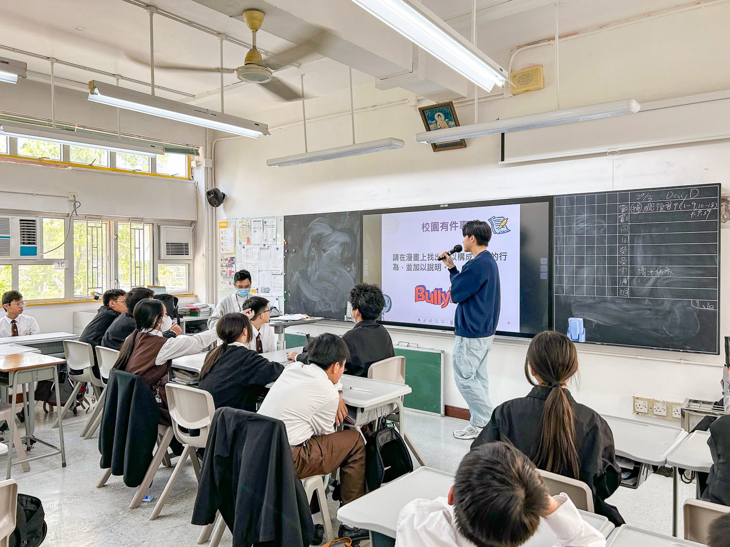 衛生署「同」「手」無欺工作坊