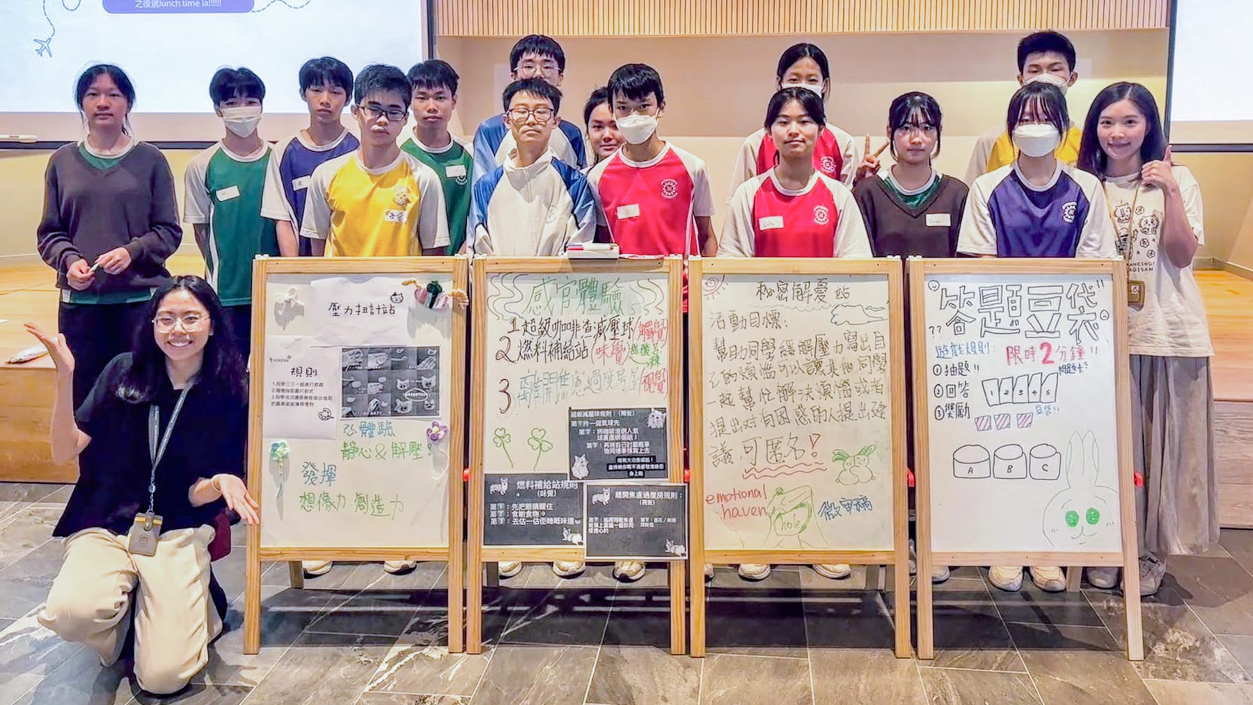 輔導生/學生守護大使化身精神健康推廣先鋒！「午間解憂市集」創意登場