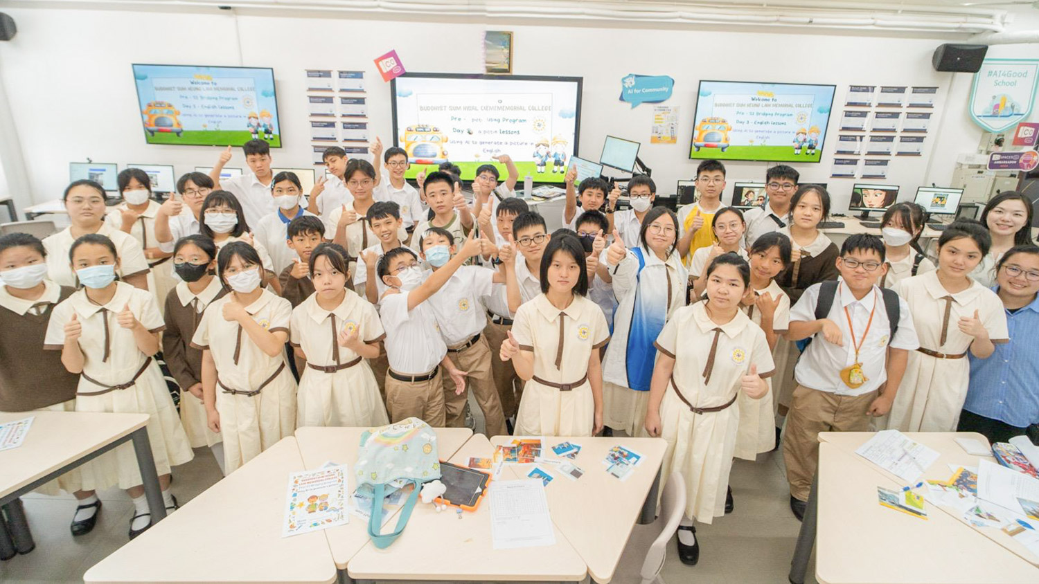 bsc_20250721b_010 中一新生適應課程DAY3-沈中英語課程體驗日