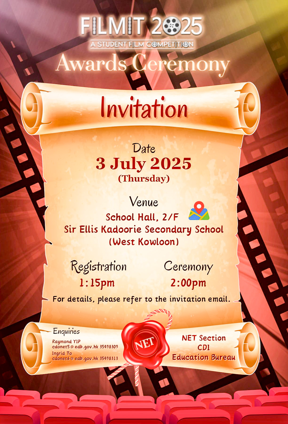 沈中學生勇奪教育局Filmit 2025比賽季軍