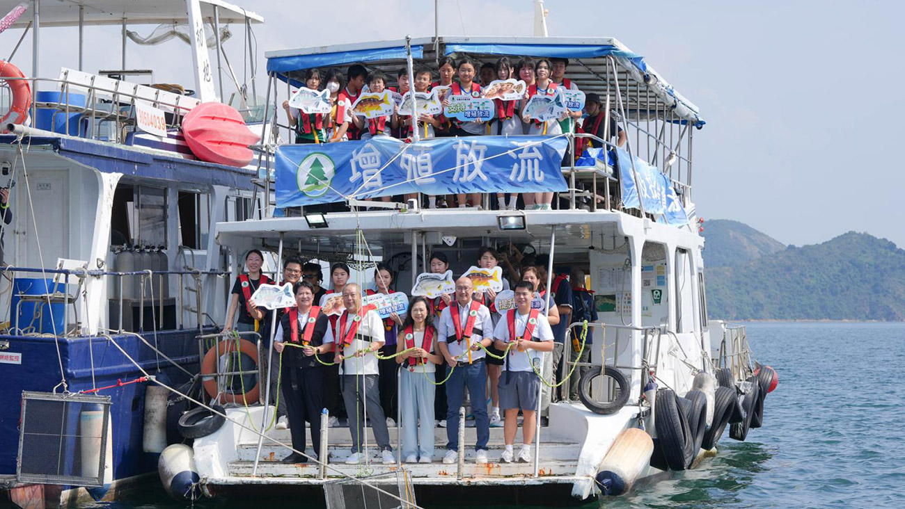 增殖放流活動
