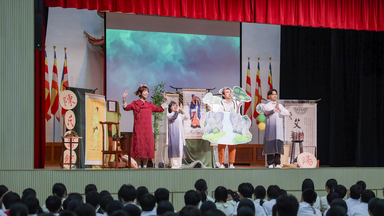bsc_20251020b_4 香港中醫藥校園劇場巡迴演出
