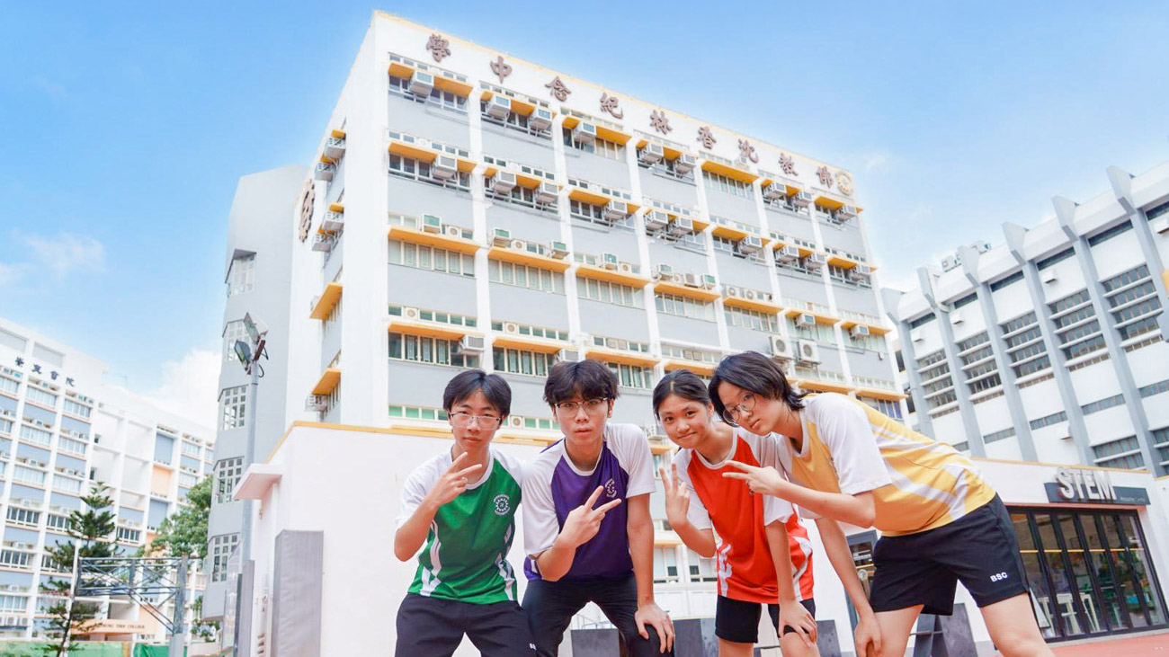 bsc_20251022a_02 中四及中五級環校跑班霸杯比賽