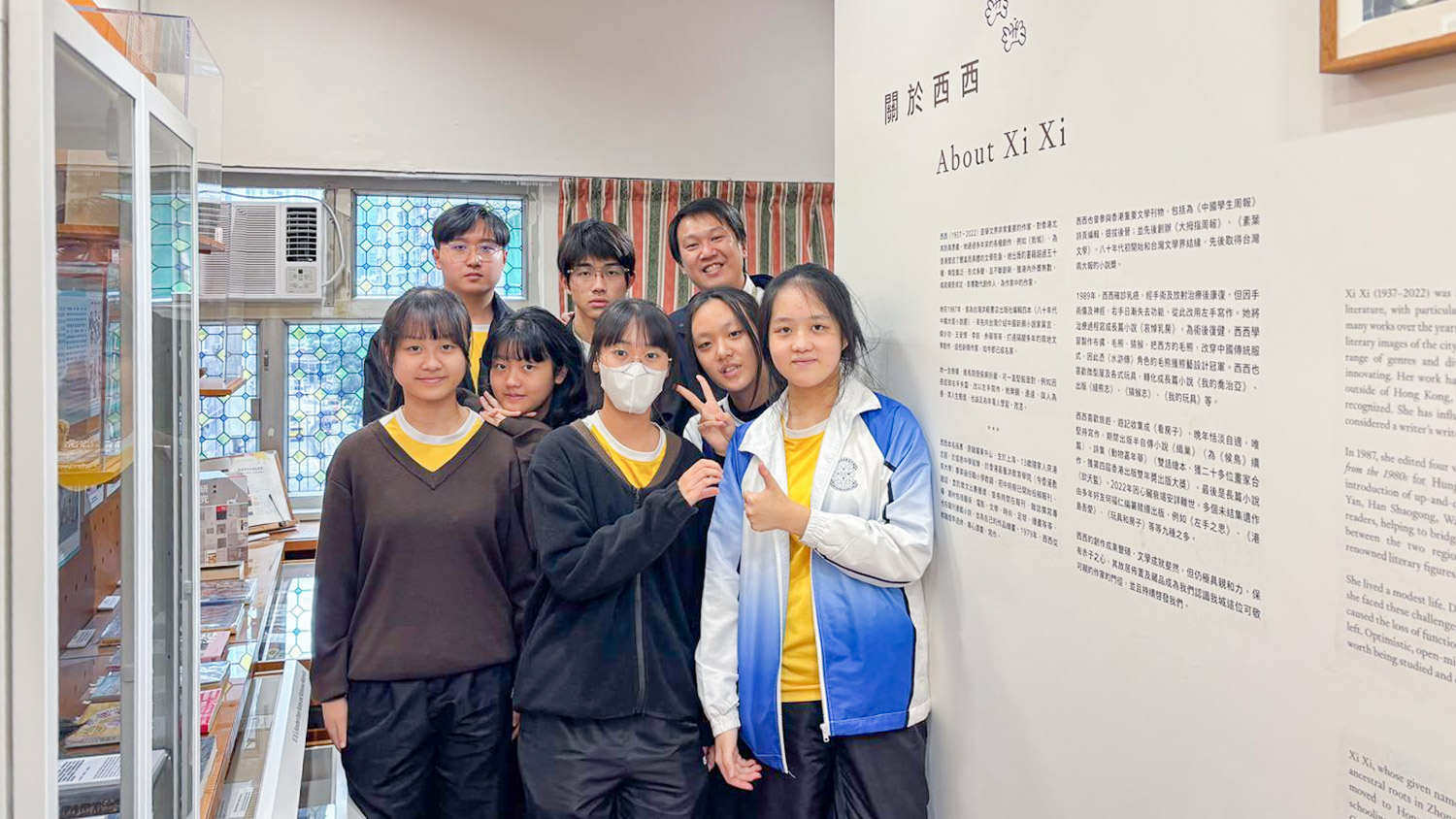 文學考察之旅 ─ 走訪「西西空間」