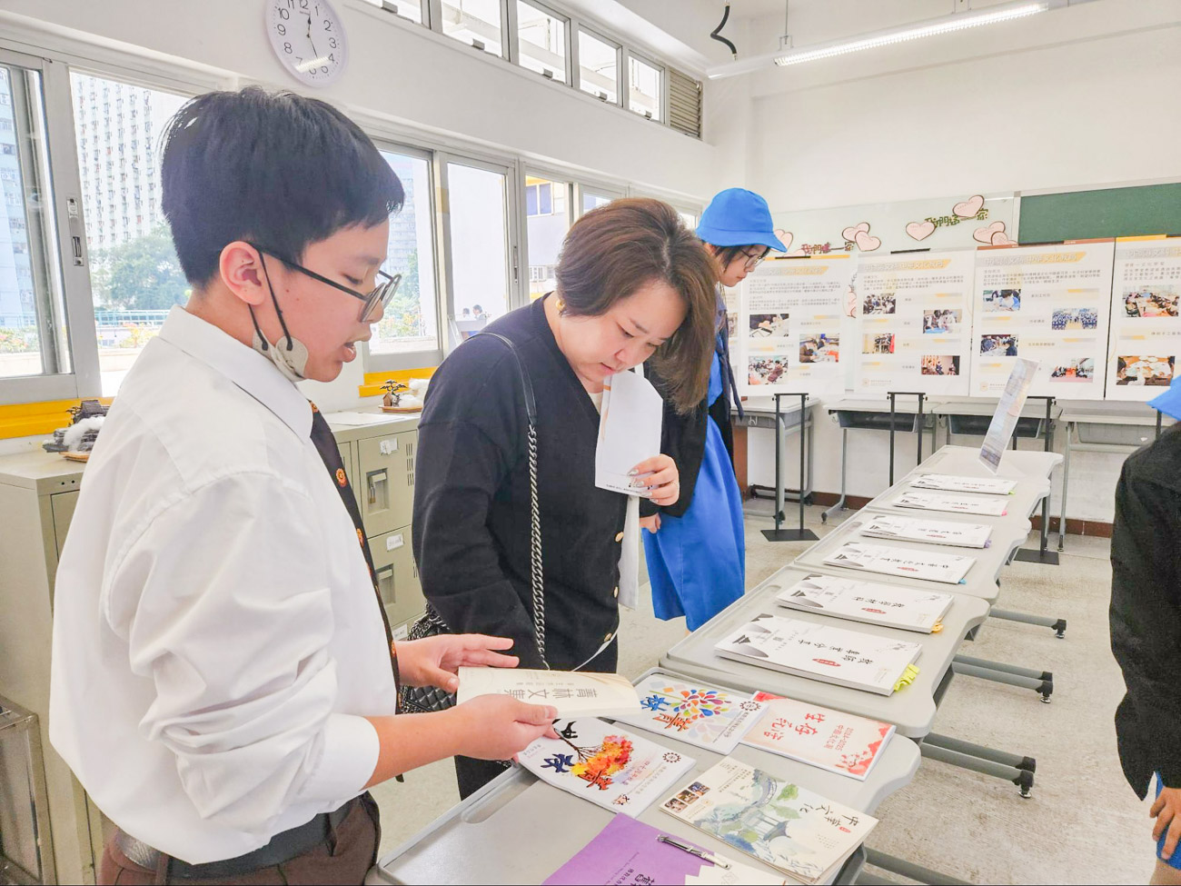 bsc_20251219e_034