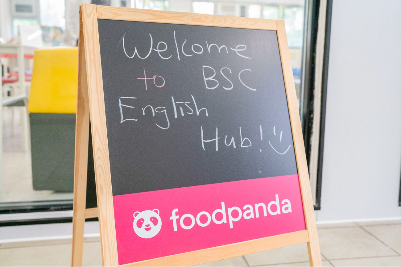 bsc_20251219e_037