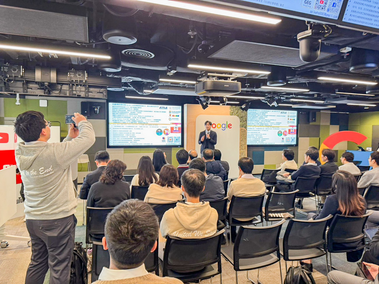 何嘉琪助理校長獲邀到 Google 總部分享：利用 Google Gemini 與 GEMS 構建校本AI「同創共學」課程體系