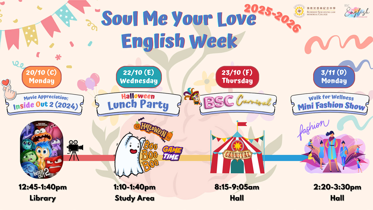 Eng Week 2526 – 1 Soul Me Your Love: English Week 2025-2026 — A Journey of Fun and Language