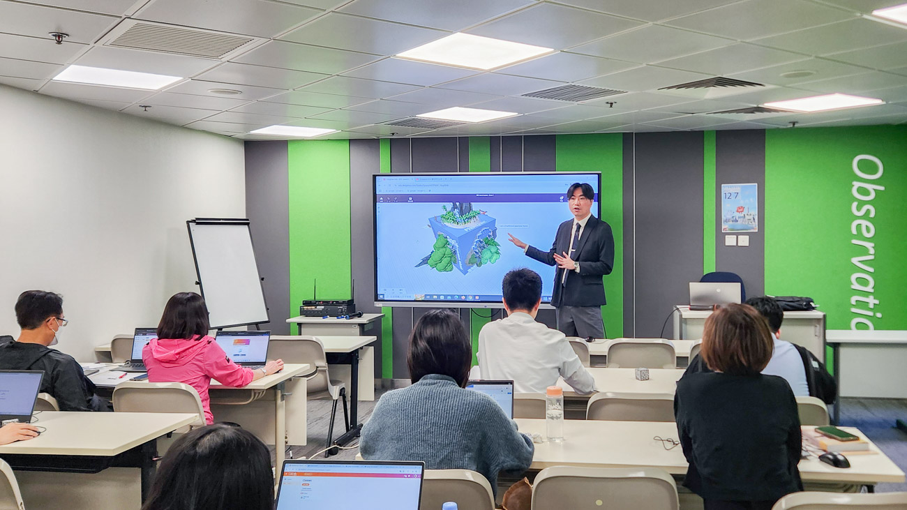 bsc_20260108ab_14 何嘉琪助理校長獲香港大學邀請擔任「數字教育科技系列: 運用虛擬實境進行創新教學(進階程度-中學)」講者