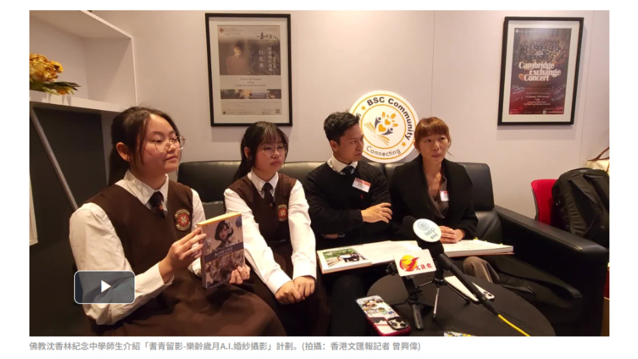 IG整理用16:9 – 10