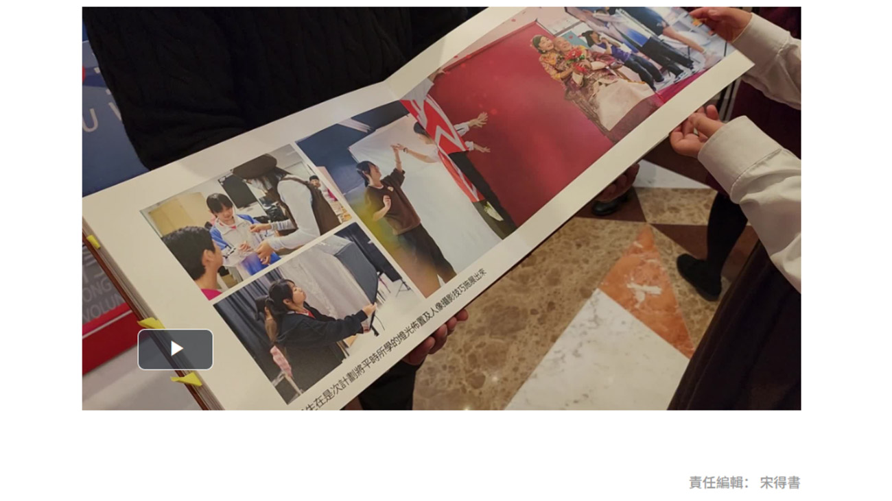 IG整理用16:9 – 10