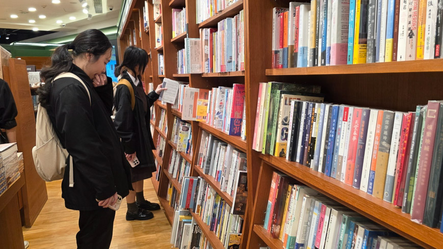 20260312bc 漫遊誠品書店