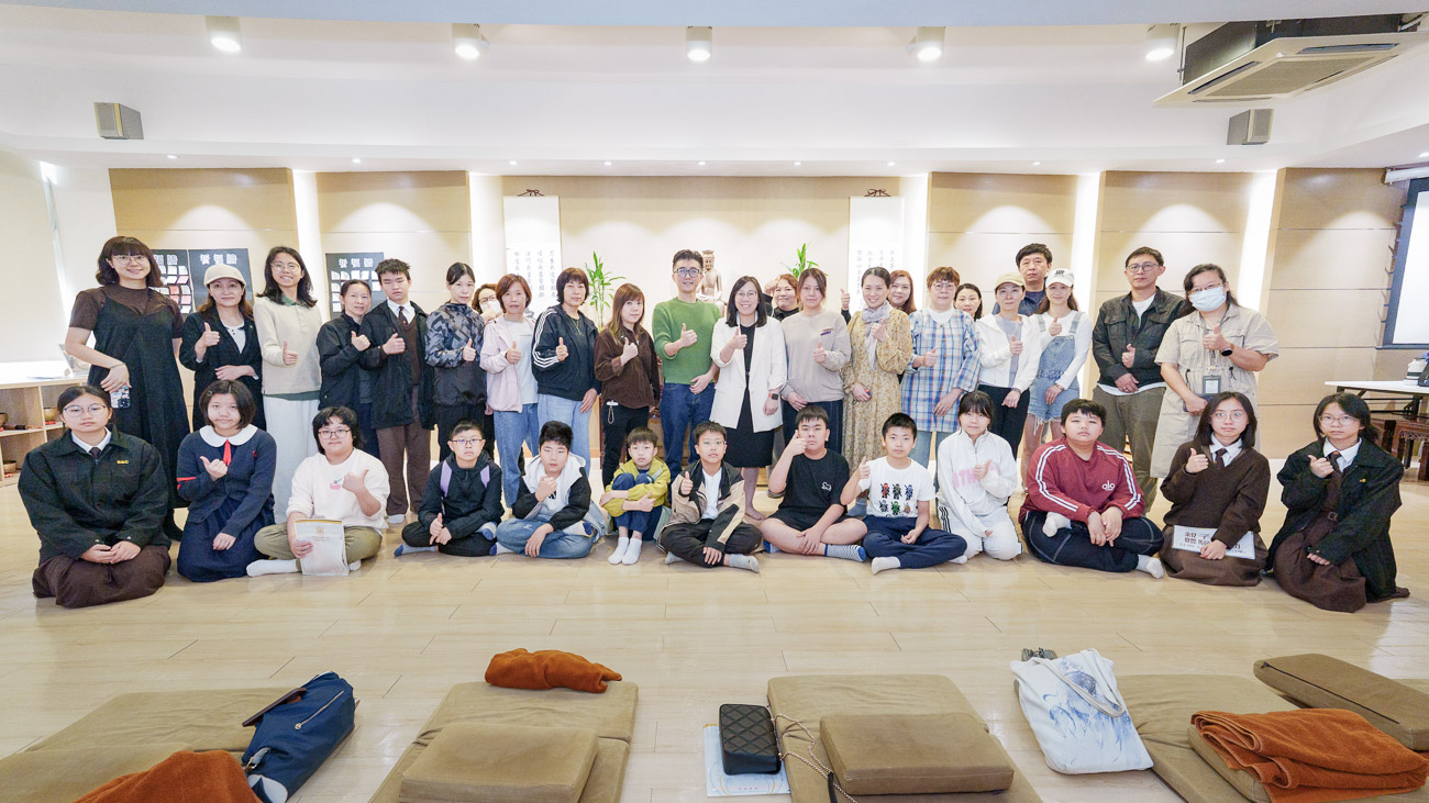 家長日親子禪修體驗活動