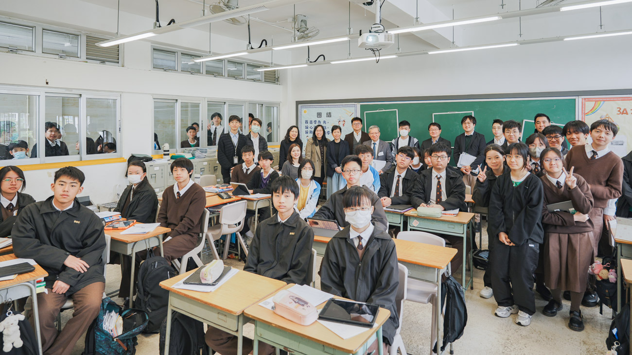 20260318a_25 沈中創新學習委員會與香港大學合辦中三英文科 校本訓練AI agent寫作助手應用公開課