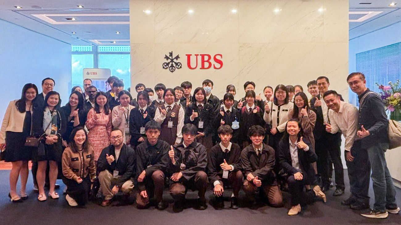 20260325a1_1 銀行業與未來技能工作坊