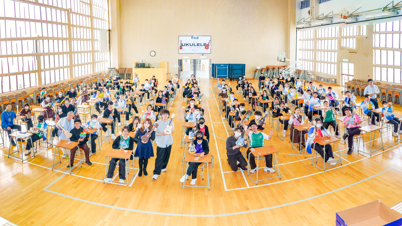 全方位學習周25-26|中一級「探索.創造.體驗」