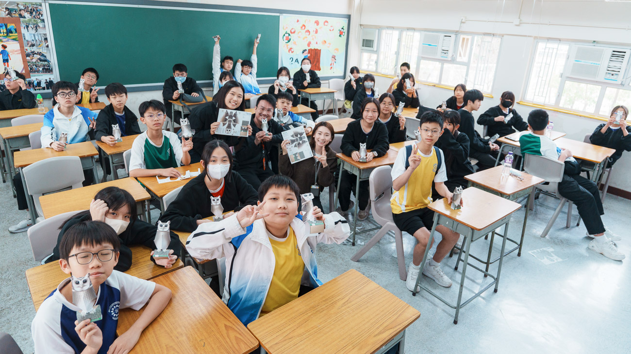 20260325a8_1 全方位學習周25-26|中二級「動物全接觸」