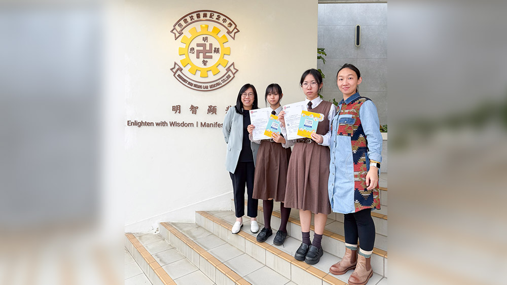 20260401a1c 【視藝科】5C班的招咏曦與付鈺婷同學擔任本年度藝術校園大使