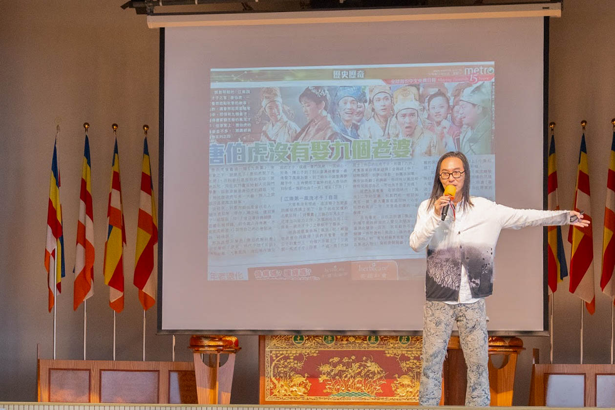 20260424a2_06 國情教育雙周暨世界閱讀日-閱讀分享講座