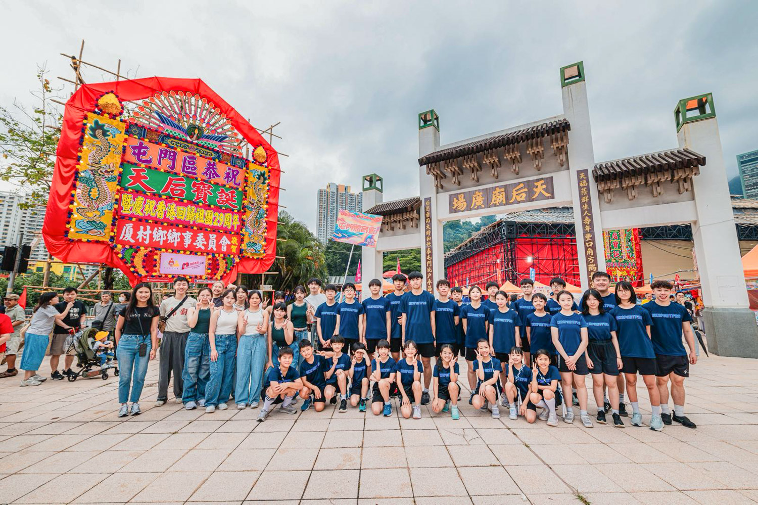 BSC DANCE TEAM 走進社區 參與屯門天后寶誕巡遊慶典