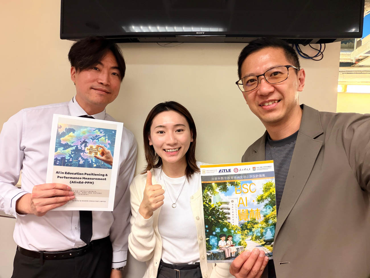 20260604a3_01 何嘉琪助理校長及林詩琦老師獲邀為香港中⽂⼤學x教育局「智為學理」計劃培訓課程擔任導師