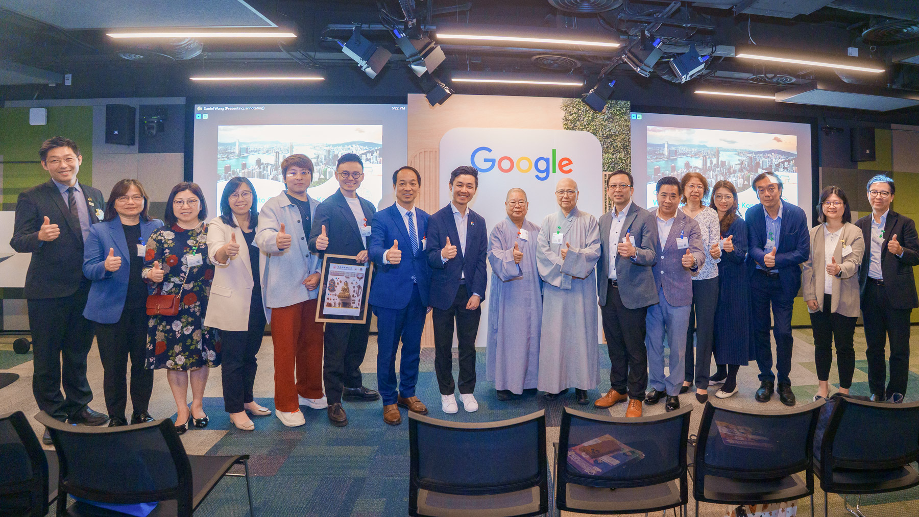 Google 香港總部 沈中創新學習委員會團隊於Google 香港總部向90名佛聯會會屬學校同工分享 AI 課程規劃成果