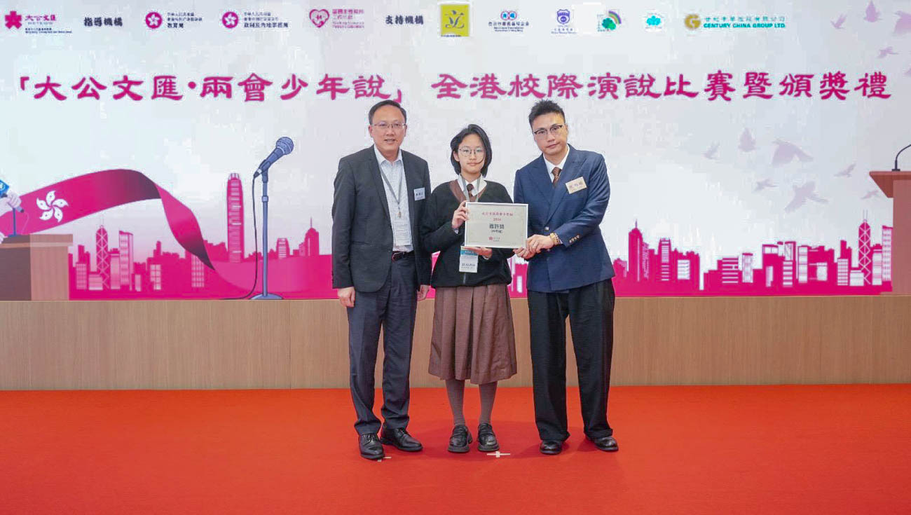 20260611a_7