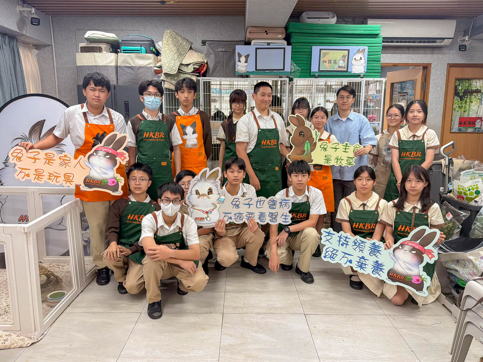 20260708a3_5 探訪「香港救兔之家」義工活動