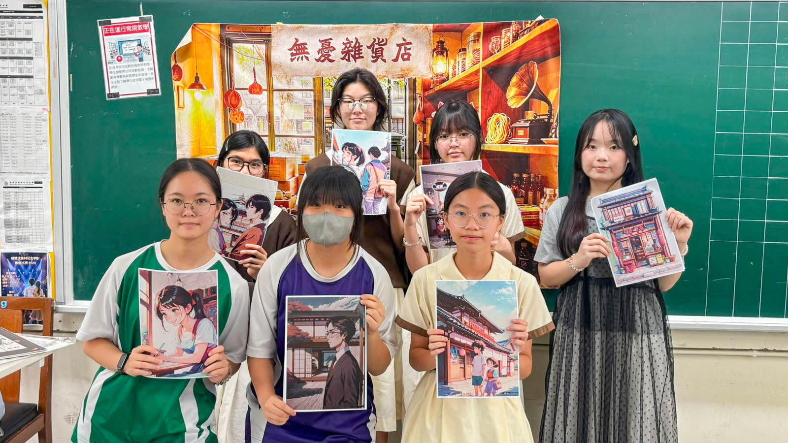 20260708a5_3 輔導組「無憂雜貨店」劇本殺活動圓滿結束