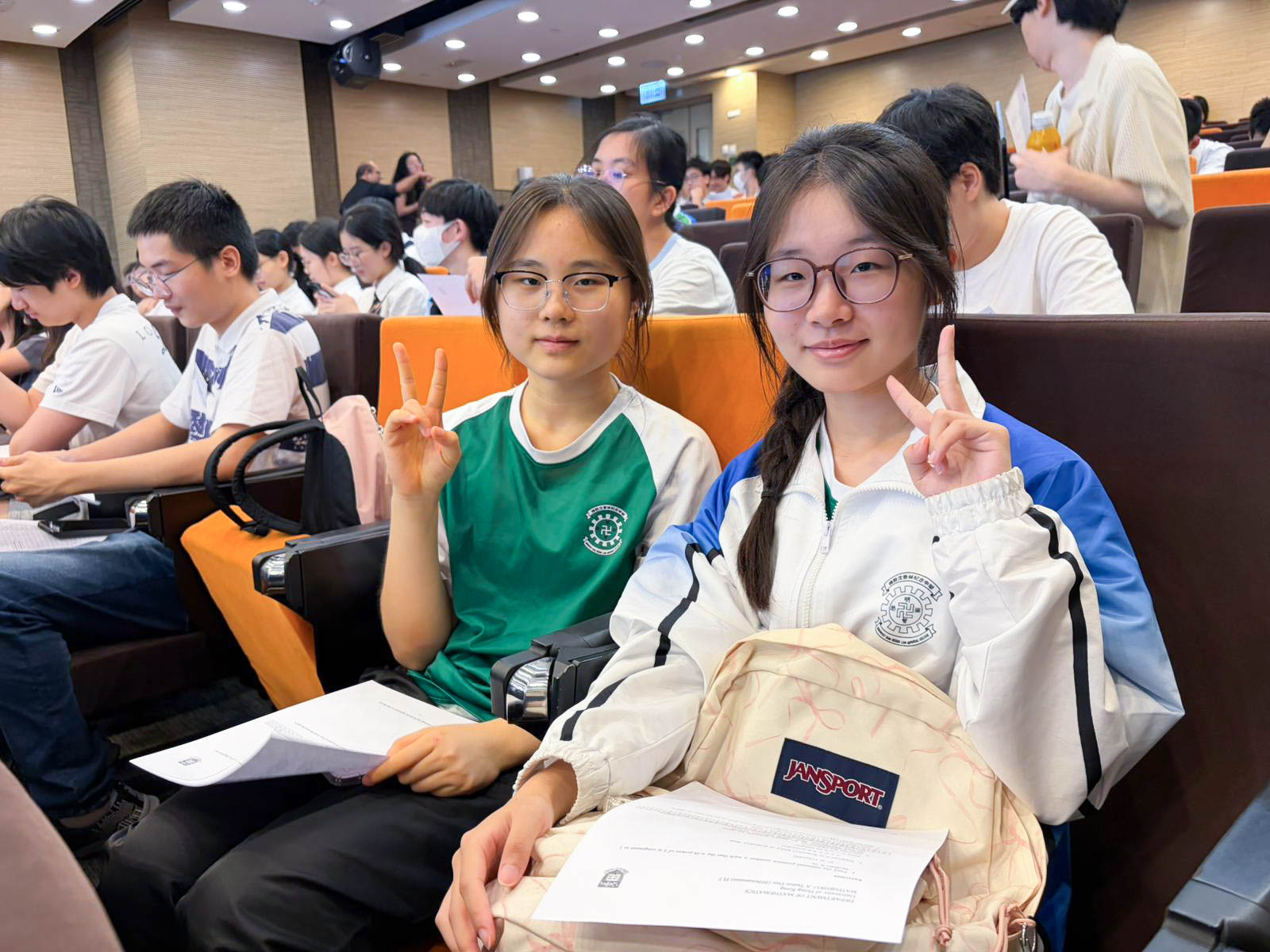 【數學科】數學資優拓展|港大數學系 MATH@HKU 體驗日