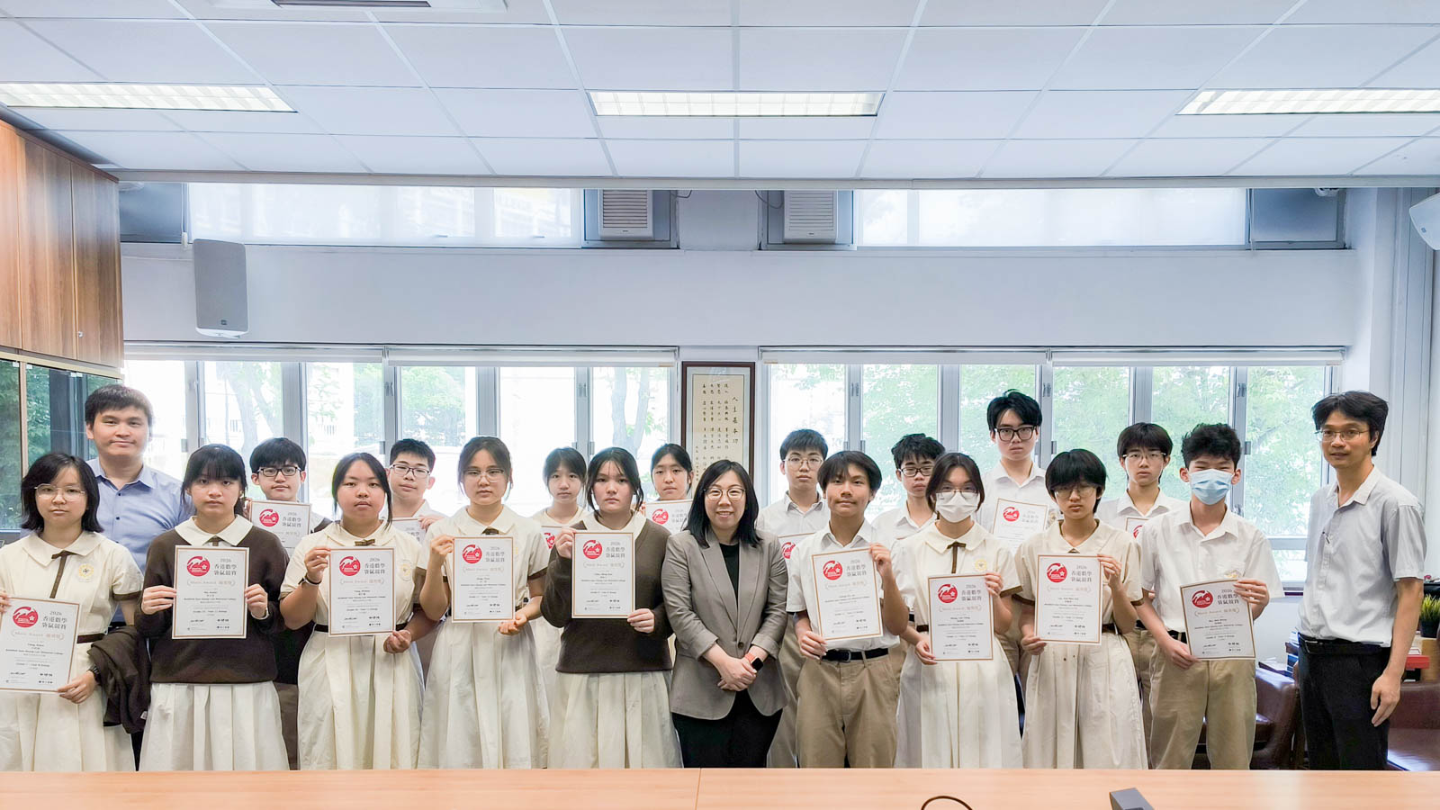 20260708b1_21 【數學科】🎉 本校同學於「2026香港數學袋鼠競賽」勇奪30項殊榮!🏆