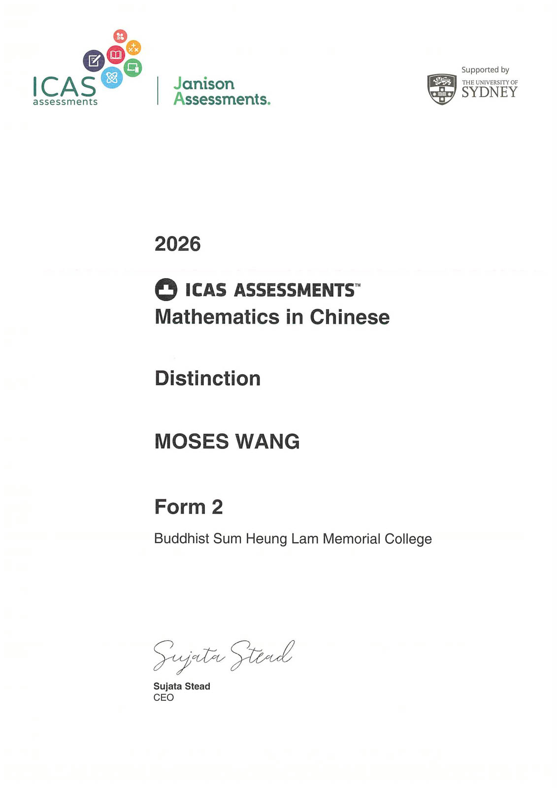 20260708b1_28