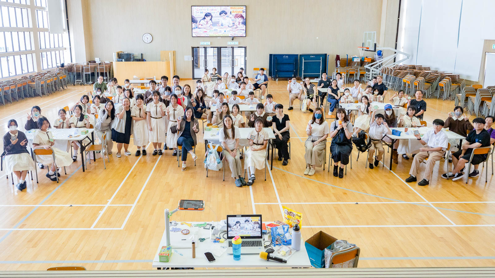 ✨中一新生適應課程(2026-2027)DAY 2✨