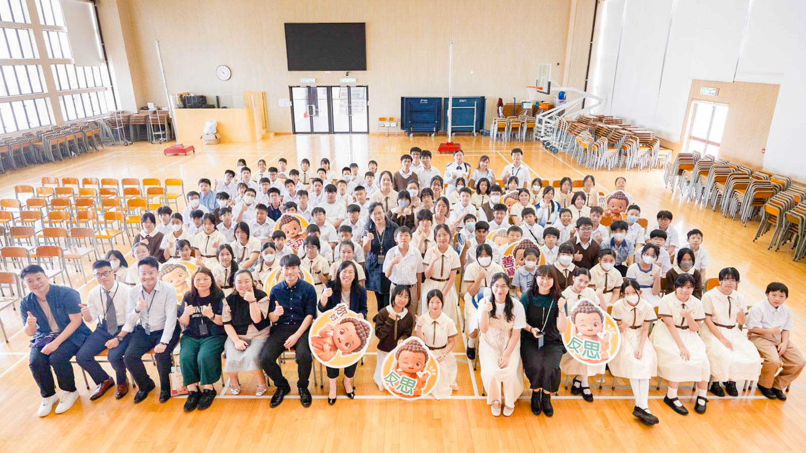 260722a4_1 ☀️中一新生適應課程(2026-2027)開學禮☀️