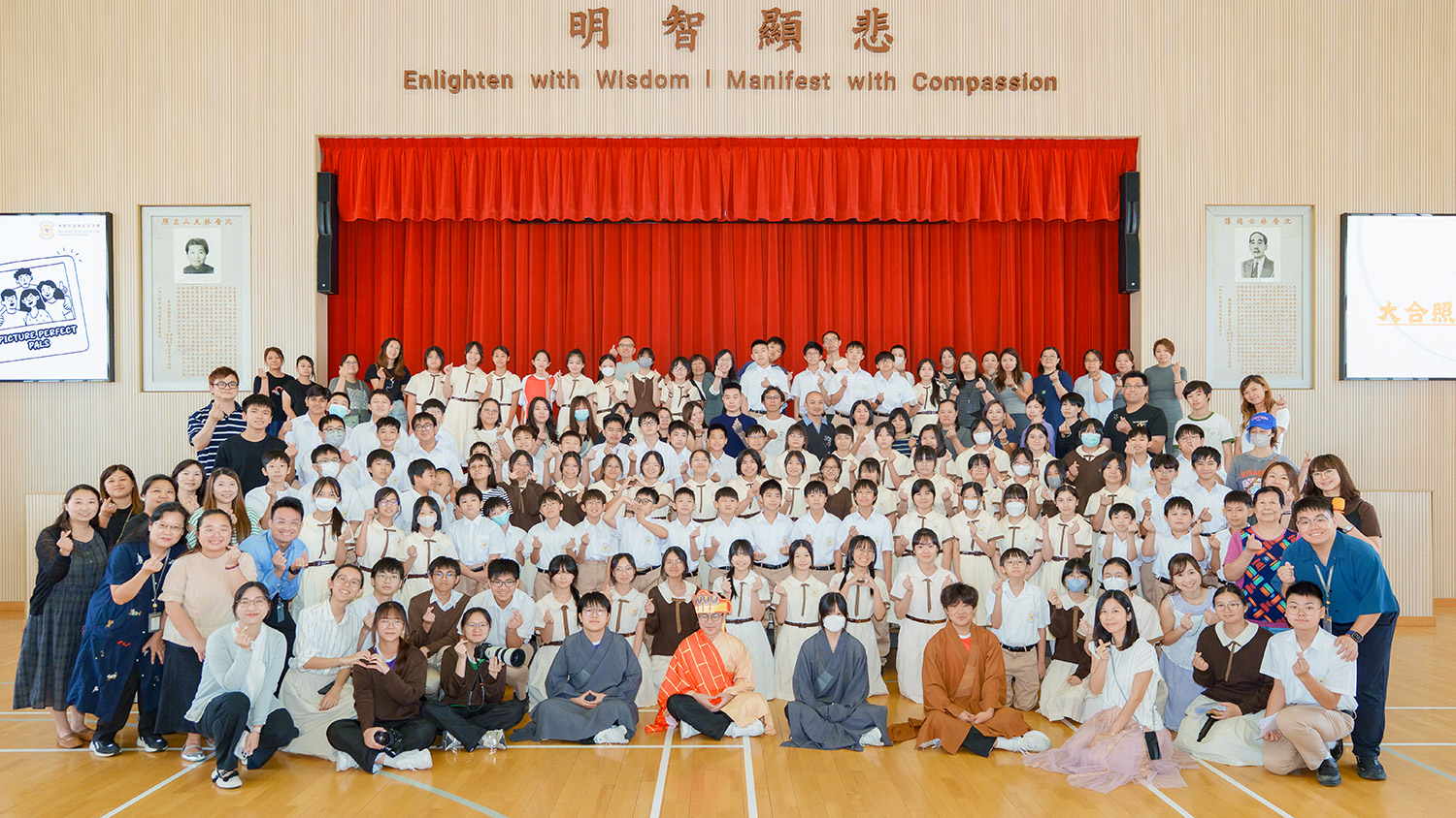 26_P5-8_A7C06312 🎉中一新生適應課程(2026-2027)結業禮🎉